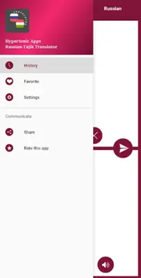 Russian-Tajik Translator android App screenshot 2